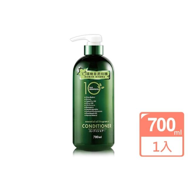 【日本熊野】10項精華滋養潤絲精700ml