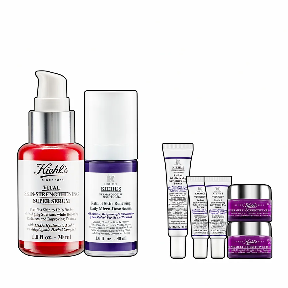 【契爾氏】官方直營 A醇無陣痛安心入門組(Kiehl’s/A醇精華30ml+小紅瓶30ml)