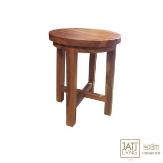 【吉迪市柚木傢俱】柚木簡約圓板凳 ETCH012(椅凳 板凳 休閒椅 木椅 實木)