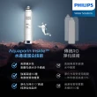 【Philips 飛利浦 】航太零衰減超淨化RO濾淨瞬熱淨飲水機(內含濾芯)ADD6901WH-太空版+(濾芯ADD541)