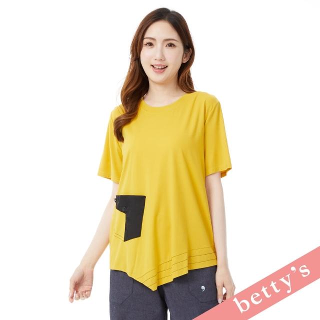 【betty’s 貝蒂思】撞色口袋不規則下擺T-shirt(深黃)