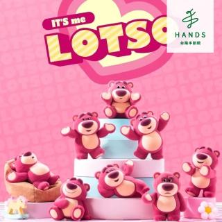 【臺隆手創館】52TOYS迪士尼玩具總動員熊抱哥草莓熊ITS ME(單入款式隨機)