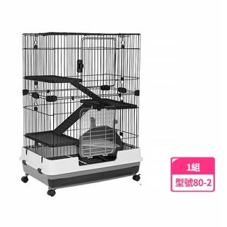 【收納部屋】80-2加高雙層別墅寵物籠(兔籠 鼠籠 兔子 天竺鼠)