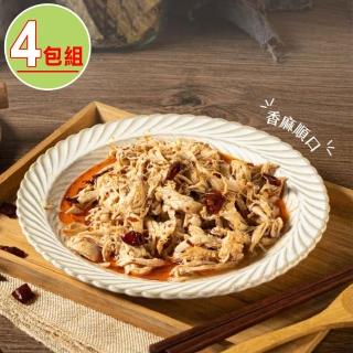 【捷淇】椒麻手撕雞腿肉4包組(200g±10%/包)