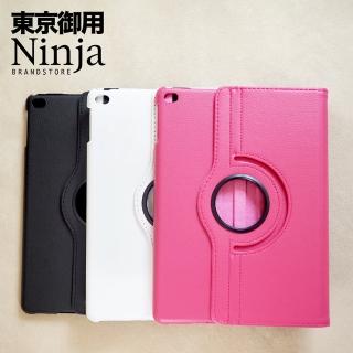 【Ninja 東京御用】Apple iPad Pro 13吋2024年版360度調整型站立式保護皮套