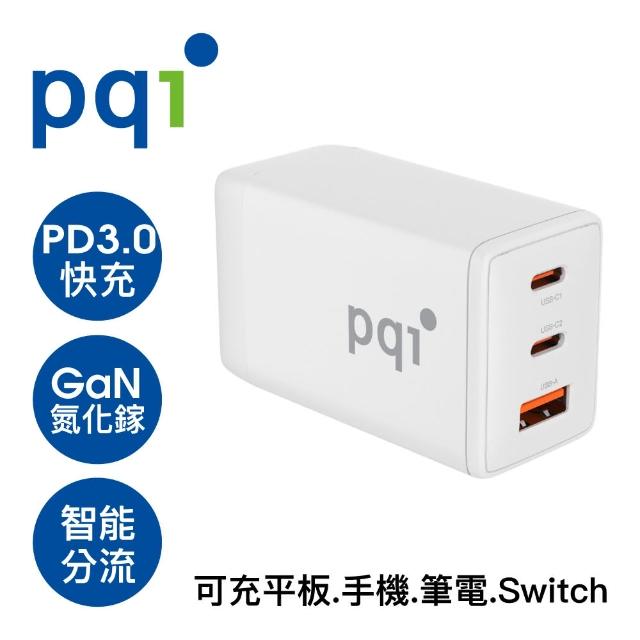 【PQI 勁永】PDC65WT 氮化鎵三孔充電器(三孔 2C+1A)