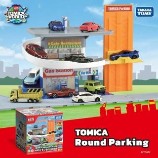 【TOMICA】交通世界 旋轉停車塔 附小車(小汽車 場景)