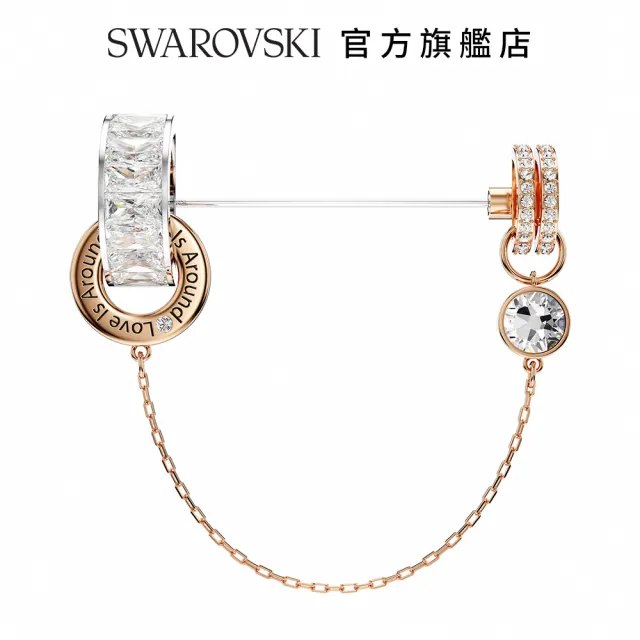 【SWAROVSKI 官方直營】Connexus 胸針`Love is around`白色多種金屬潤飾(愛就在身邊 情人節禮物)