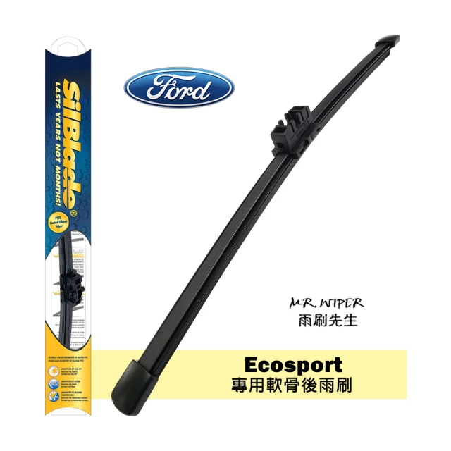 MR. WIPER 雨刷先生 福特Ford Ecosport 各代專用SilBlade超撥水矽膠後雨刷(PIAA等級｜超撥水｜極靜音)