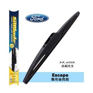 【MR. WIPER 雨刷先生】福特Ford Escape 各代專用SilBlade超撥水矽膠後雨刷(PIAA等級｜超撥水｜極靜音)