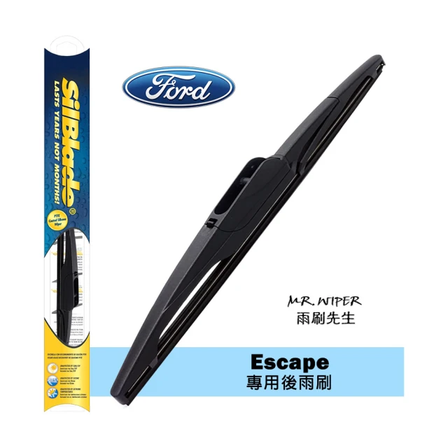 MR. WIPER 雨刷先生 福特Ford Escape 各代專用SilBlade超撥水矽膠後雨刷(PIAA等級｜超撥水｜極靜音)