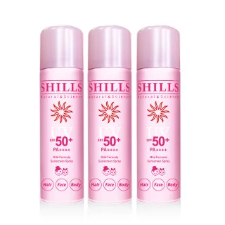 【SHILLS 舒兒絲】很耐曬超清爽亮白防曬冰鎮噴霧SPF50+PA++++日本粉3入(防曬噴霧/敏感肌可用/母嬰孩童)