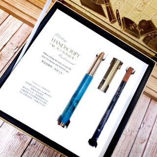 【IWI】手稿系列藝術家鋼珠筆禮盒(鋼珠筆、禮盒)