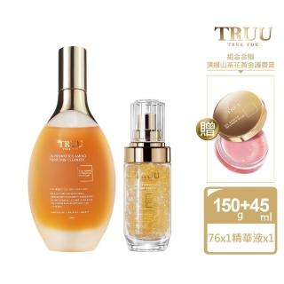【TRUU 童】黃金勝賦活精華45ml+76酵母胺基酸淨膚潔顏露150g(贈 頂級山茶花黃金護唇膏)