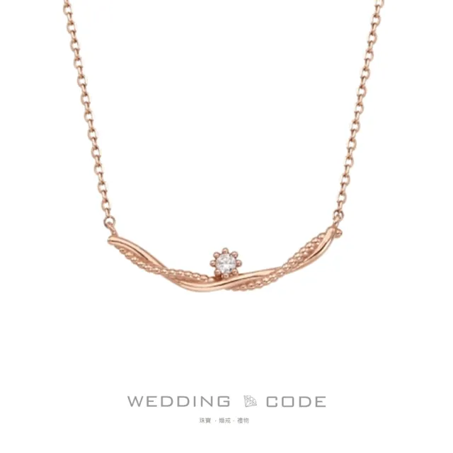 【WEDDING CODE】14K金 2分鑽石項鍊 TON1409(情人節 禮物 禮盒)