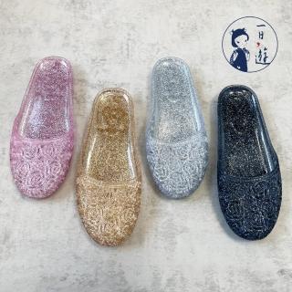 【NicoFun 愛定做】2雙 玫瑰雕花簍空 包頭 拖鞋 涼雨鞋 一日遊(旅行 輕便 防水 雨天 夏天 金蔥鞋 網鞋)