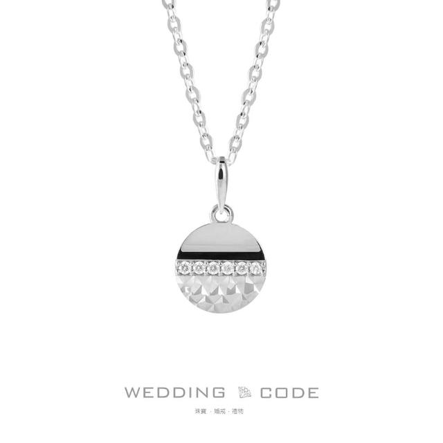 【WEDDING CODE】14K金 鑽石項鍊NDM032(限量 母親節 現貨)
