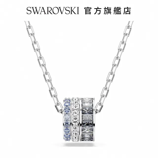 【SWAROVSKI 官方直營】Connexus鏈墜混合式切割 `Love is around`漸層色鍍白金色(愛就在身邊 情人節禮物)