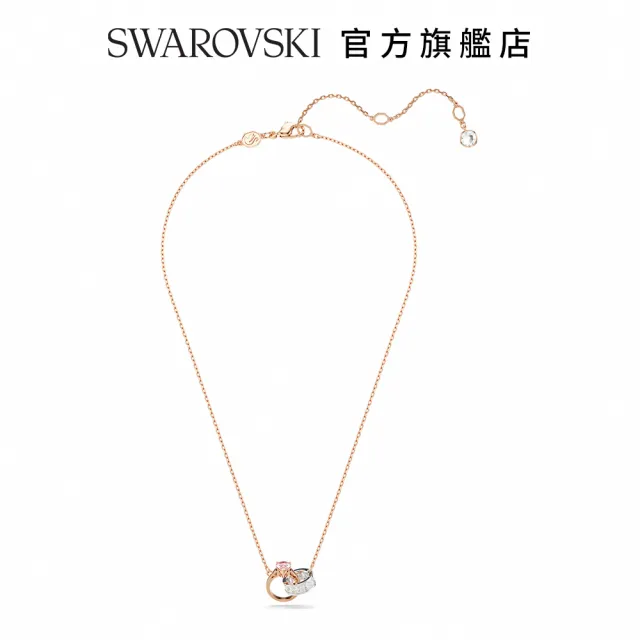 【SWAROVSKI 官方直營】Connexus 鏈墜混合式切割 心形 白色 多種金屬潤飾(情人節禮物)