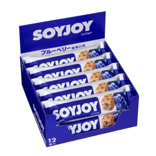 【SOYJOY】大豆水果營養棒-藍莓口味30g(12入/盒-膳食纖維 無添加麵粉 不含膽固醇 能量補充)