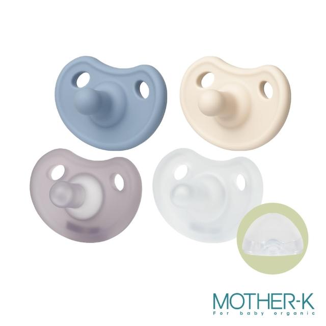 【MOTHER-K】極親柔全矽膠安撫奶嘴_附收納盒