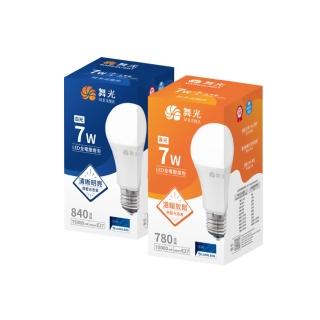 【DanceLight 舞光】1入組 LED E27 7W(家用燈泡 居家燈泡 無藍光 全電壓 國家級CNS認證)