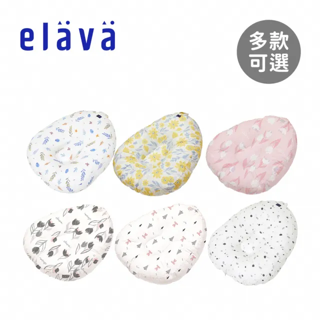 【Elava】韓國 多功能甜甜圈互動枕禮盒 枕芯+枕套 - 莫代爾款(多款可選)