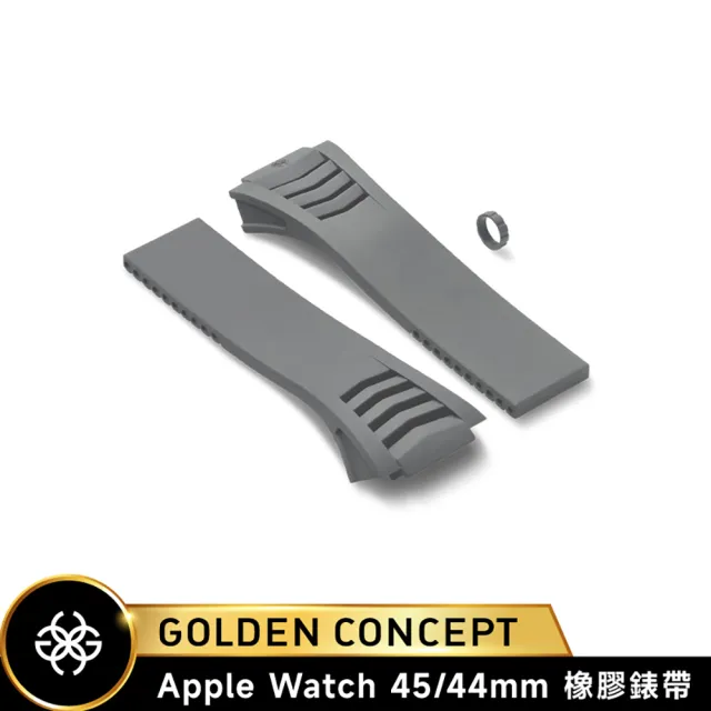【Golden Concept】Apple Watch 44/45mm 橡膠錶帶 WS-RS45 灰色