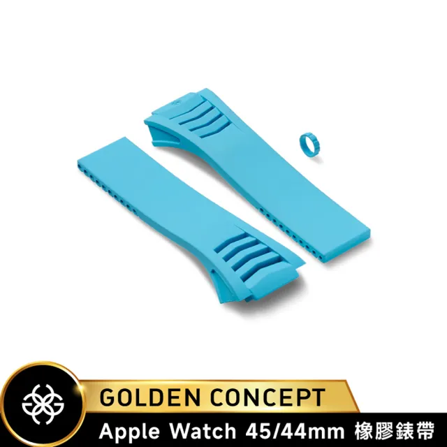 【Golden Concept】Apple Watch 44/45mm 橡膠錶帶 WS-RS45 天藍色