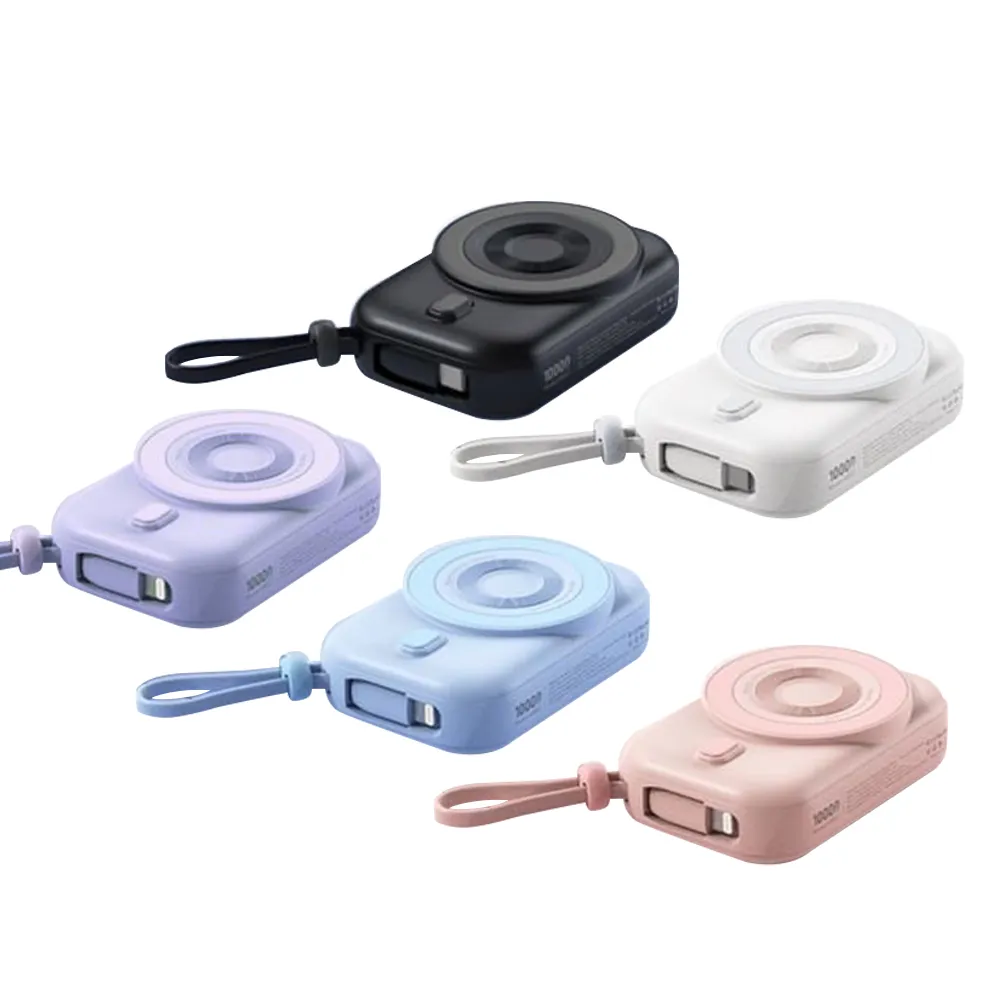 【HANG】PDC cutei 10000mAh 迷你無線磁吸快充行動電源(USB-C雙向閃充 自帶Type-C線)