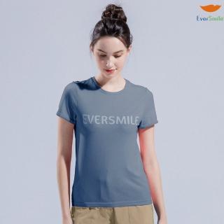 【EverSmile 幸福臺灣】女吸濕排汗無縫圓領T(無縫上衣、吸濕排汗、針織、透氣、速乾、彈性、機能服)
