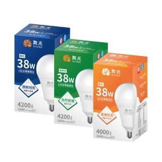 【DanceLight 舞光】1入組 LED E27 38W(商業用燈泡 大瓦數燈泡 無藍光 全電壓 國家級CNS認證)