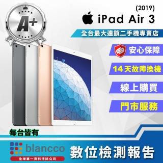 【Apple】A+級福利品 iPad Air 3 2019 64GB A2123(10.5吋/64GB/LTE)