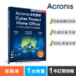 【Acronis 安克諾斯】Acronis Cyber Protect Home Office(進階版 1年訂閱授權-包含500GB雲端空間-1台裝置)