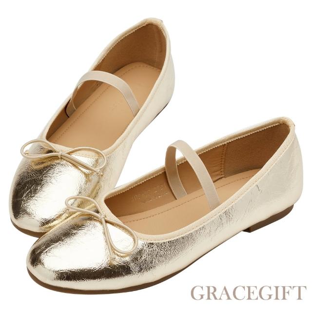 【Grace Gift】HEALER聯名-法式蝴蝶結芭蕾舞平底娃娃鞋(金)
