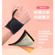 【AOLIKES 奧力克斯】自發熱磁石保暖護腕一雙(自發熱護腕 磁石護腕 防護保暖 護腕保溫 防寒保暖加溫)