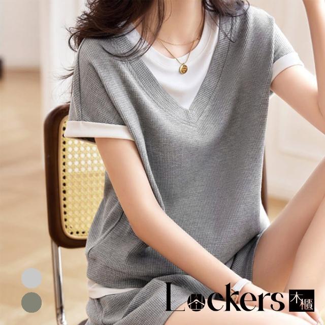 【Lockers 木櫃】夏季款假兩件寬鬆舒適休閒套裝 L113061101(兩件套套裝)