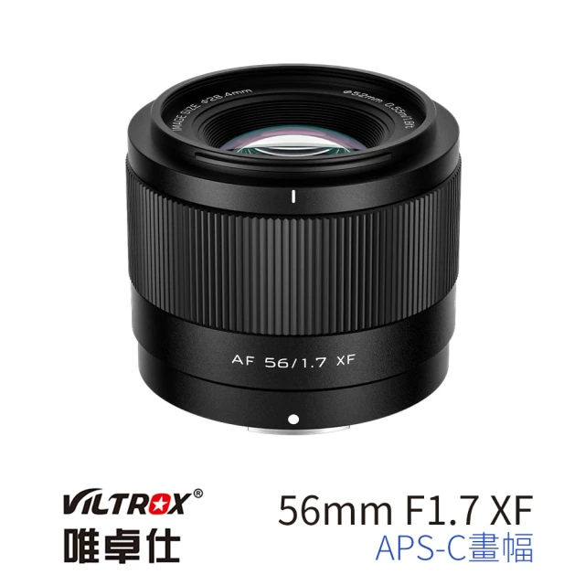 VILTROX Z 27mm F1.2 Pro for 尼康