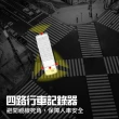 【路易視】QX5 10吋螢幕一體機 四路全景監控 行車視野輔助系統 行車紀錄器