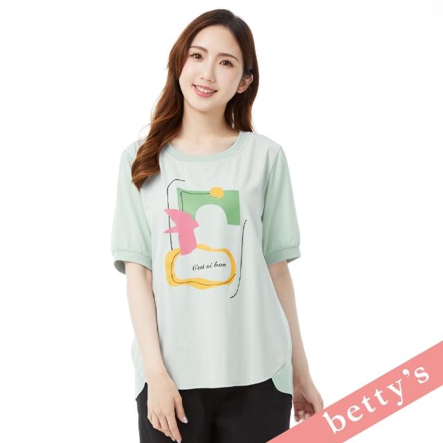 【betty’s 貝蒂思】抽象印花拼接素面短袖T-shirt(湖水綠)