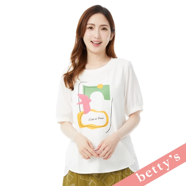 betty’s 貝蒂思 反光線條印花短袖T-shirt(共二
