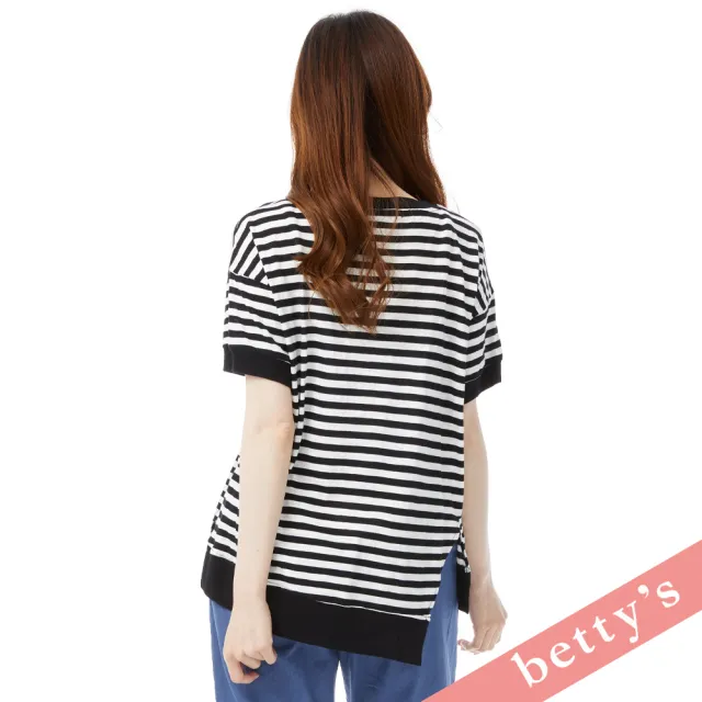 【betty’s 貝蒂思】經典條紋側開衩口袋T-shirt(黑色)