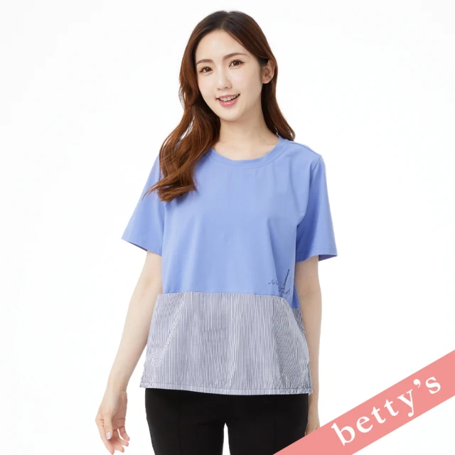 betty’s 貝蒂思 鐵塔刺繡條紋拼接短袖T-shirt(