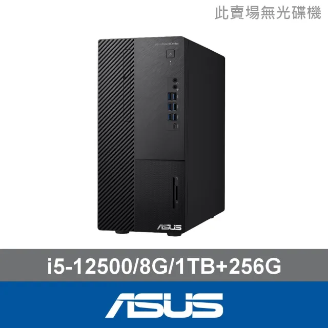 【ASUS 華碩】i5六核電腦(i5-12500/8G/1T HDD+256G SSD/W11/H-M500MD-512500001W)