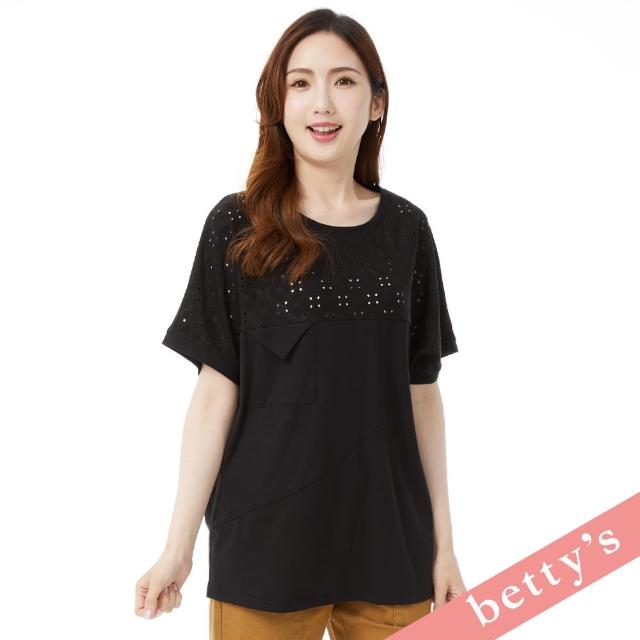 【betty’s 貝蒂思】鏤空蕾絲拼接斜剪裁落肩T-shirt(黑色)