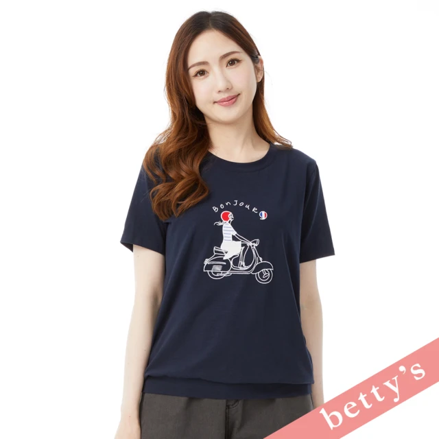 betty’s 貝蒂思 騎車女孩刺繡短袖T-shirt(深藍色)
