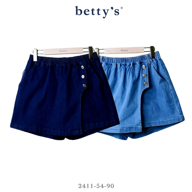 betty’s 貝蒂思 腰鬆緊不對稱排釦牛仔褲裙(共二色)