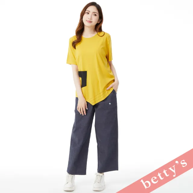 【betty’s 貝蒂思】撞色口袋不規則下擺T-shirt(深黃)