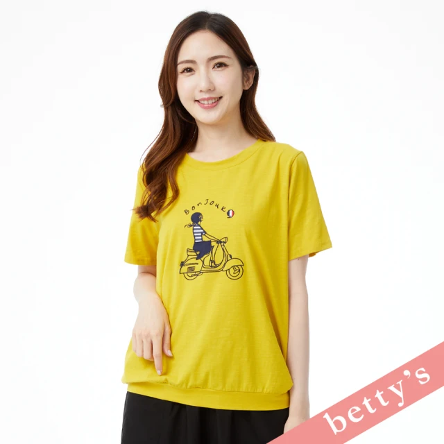 betty’s 貝蒂思betty’s 貝蒂思 騎車女孩刺繡短袖T-shirt(黃色)