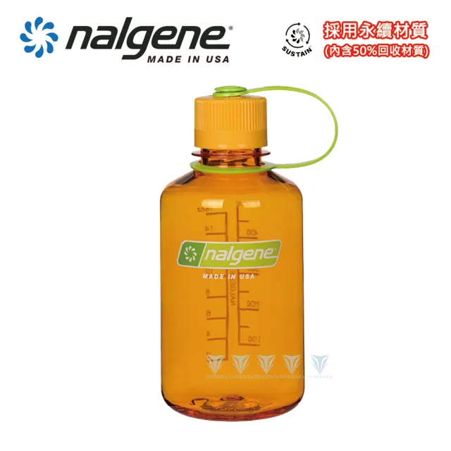 【NALGENE】500cc 窄嘴水壺(Nalgene / 美國製造 /窄嘴水壺)